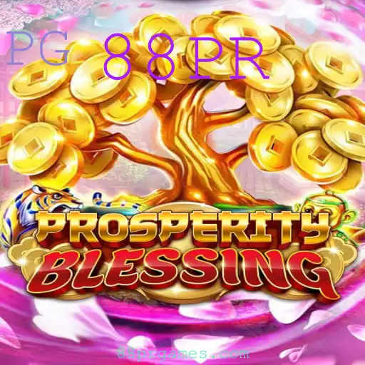 Descubra as Emoções de ProsperityBlessing: O Jogo de Estratégia Fascinante