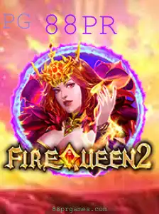Explorando o Mundo de FireQueen2: Aventuras e Desafios
