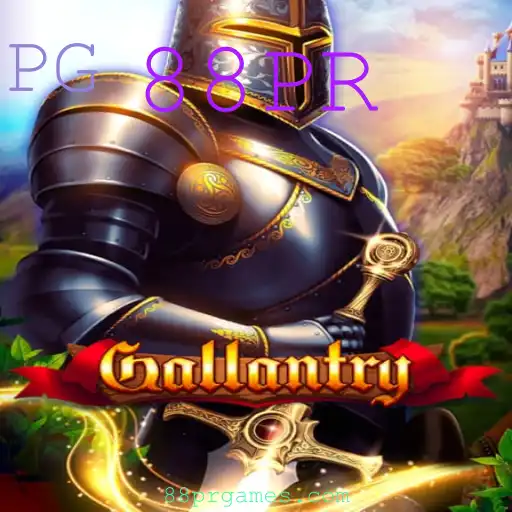Gallantry: Descubra o Novo Fenômeno dos Jogos de Tabuleiro